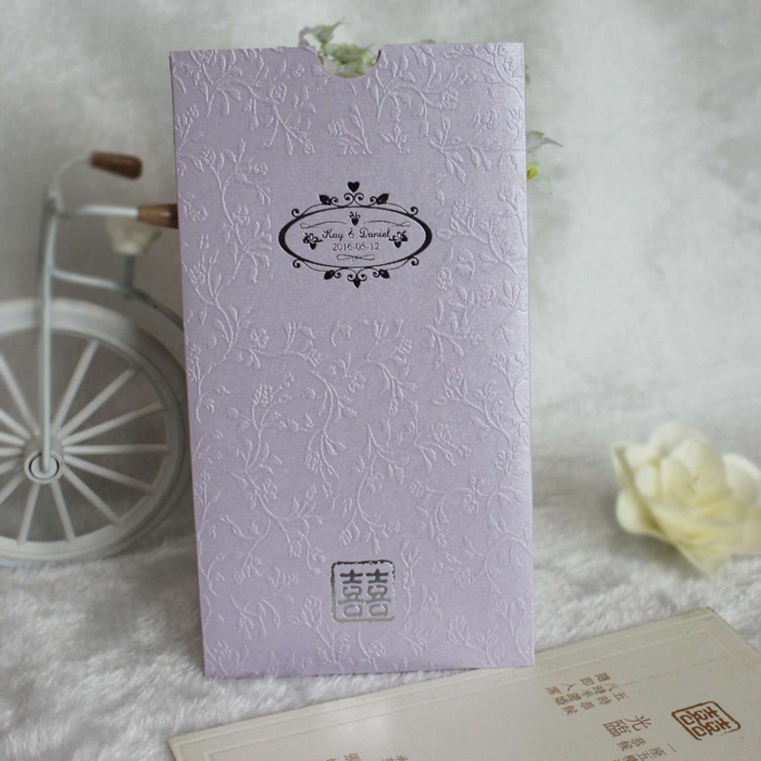 Purple Embossing Pocket Wedding Invitation Card 